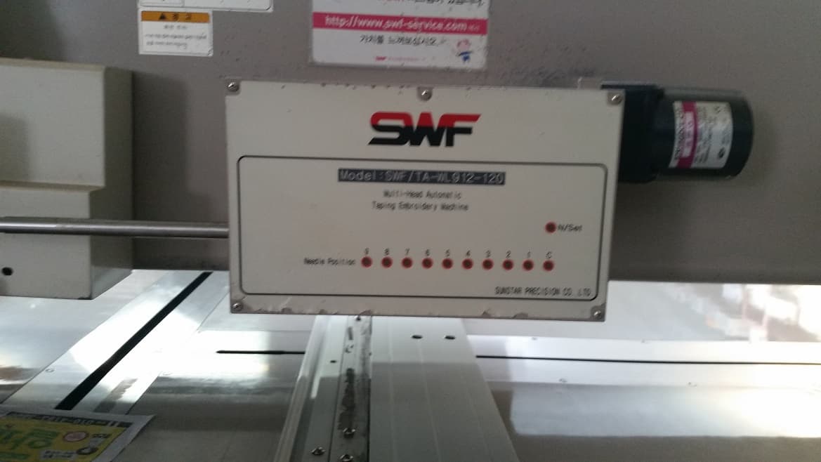SWF Embroidery machine